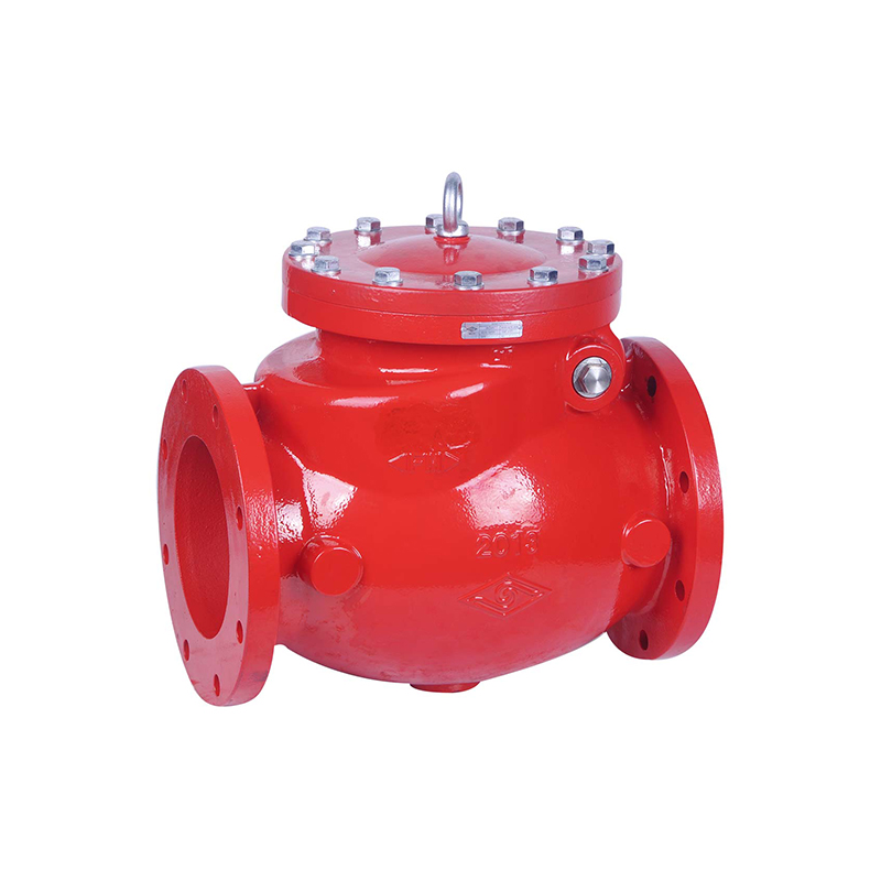 Flanged Resilient Swing Check Valve (H44X2)